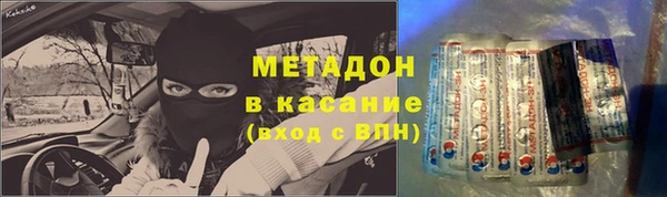 прущие грибы Алексеевка