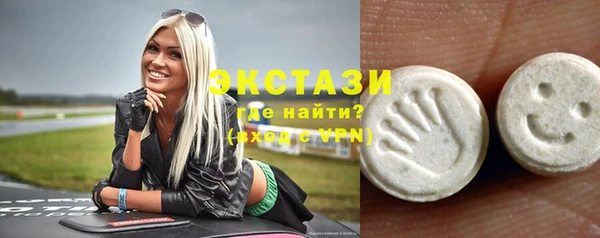 прущие грибы Алексеевка