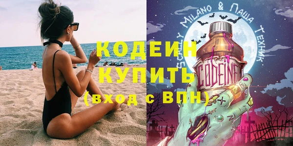 меф Ростов