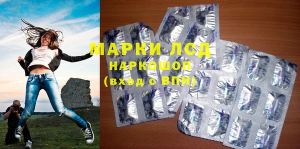 mdpv Алзамай