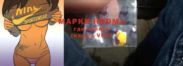 mdpv Алзамай