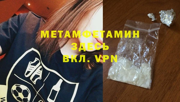 mdpv Алзамай