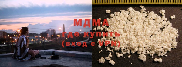 соль курить ск Алексин