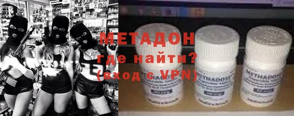 соль курить ск Алексин