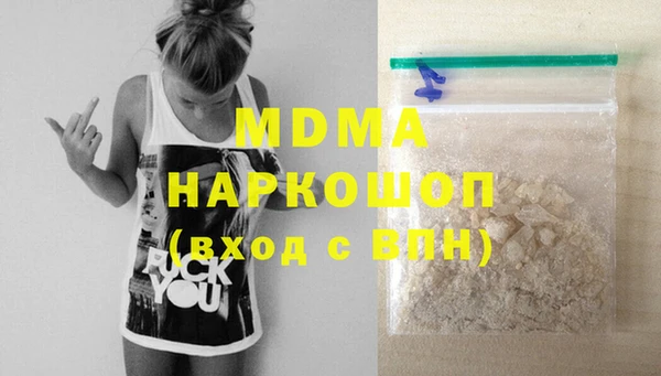 mdpv Алзамай