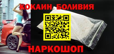 индика Кунгур