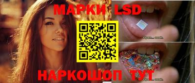 спайс Кулебаки