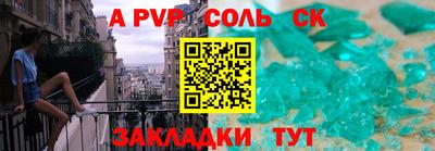 мефедрон мука Кумертау