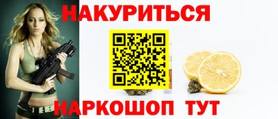 индика Кунгур