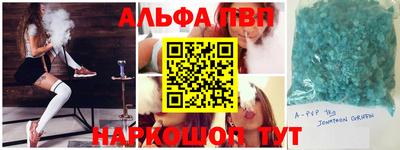 индика Кунгур