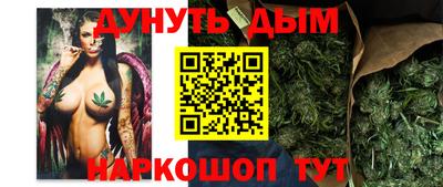 спайс Кулебаки