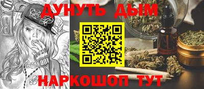 спайс Кулебаки