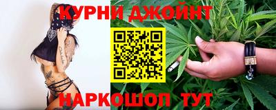 мефедрон мука Кумертау