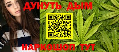 индика Кунгур