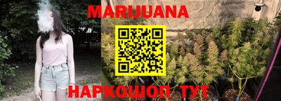 спайс Кулебаки