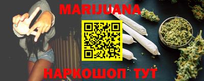 спайс Кулебаки