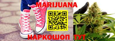 мефедрон мука Кумертау