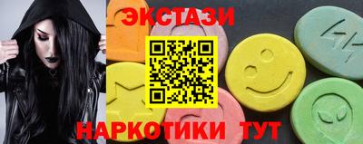 мефедрон мука Кумертау