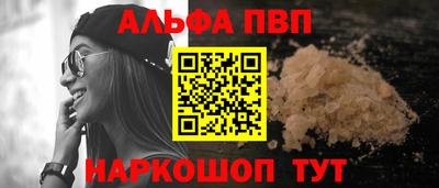 мефедрон мука Кумертау