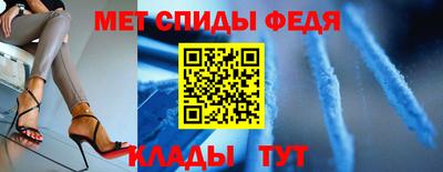 индика Кунгур