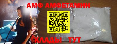 мефедрон мука Кумертау