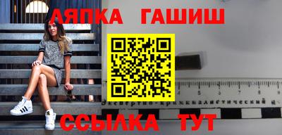 спайс Кулебаки