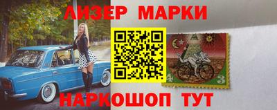 индика Кунгур