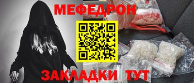 спайс Кулебаки