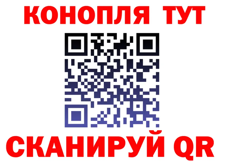 APVP Соль ссылка площадка гидра Кольчугино