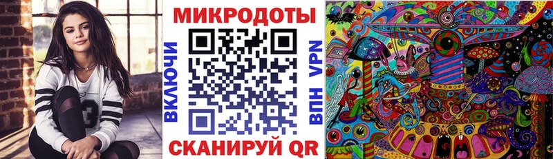 мега зеркало  Кольчугино  Галлюциногенные грибы MAGIC MUSHROOMS 