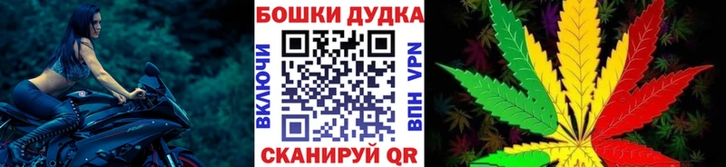 купить наркотик дарк нет какой сайт Канабис VHQ Кольчугино